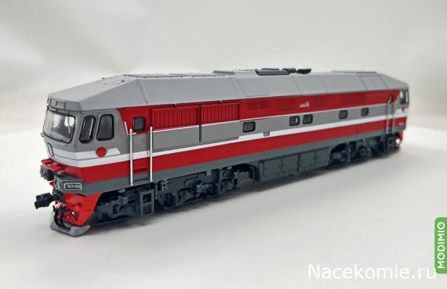 Наши поезда №11 - Тепловоз ТЭП70