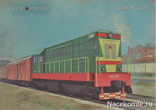 Открытки из номеров.