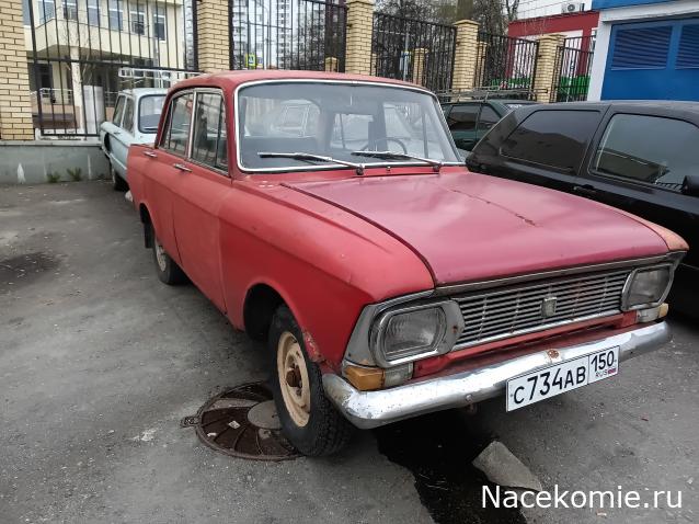 Автолегенды вживую