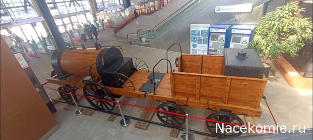 Железная Дорога в Миниатюре - Болталка