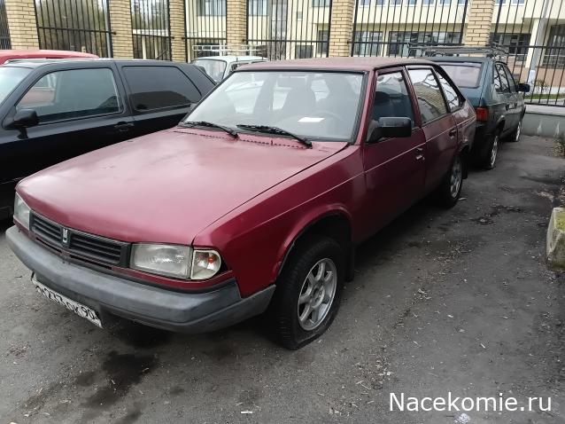 Автолегенды вживую