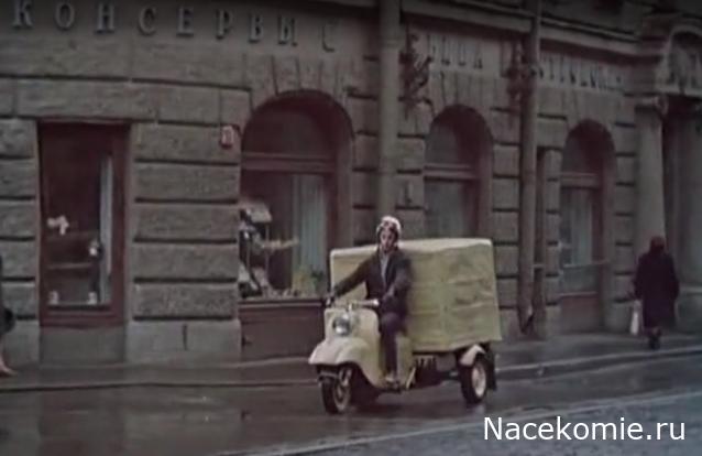 Наши Мотоциклы Спецвыпуск №8 - "Муравей" - 2М - 02