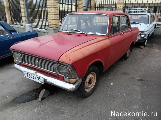 Автолегенды вживую