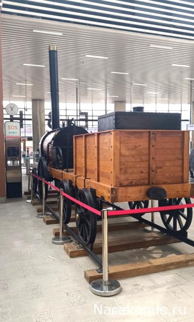 Железная Дорога в Миниатюре - Болталка