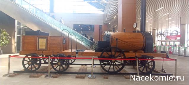 Железная Дорога в Миниатюре - Болталка