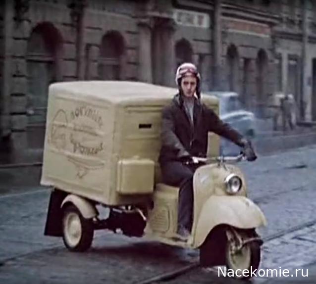 Наши Мотоциклы Спецвыпуск №8 - "Муравей" - 2М - 02