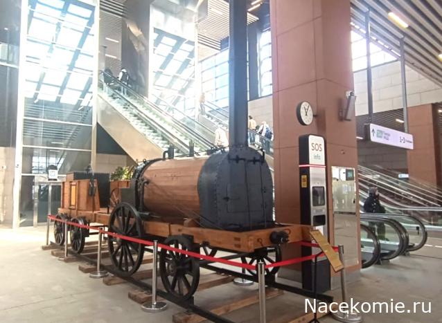 Железная Дорога в Миниатюре - Болталка