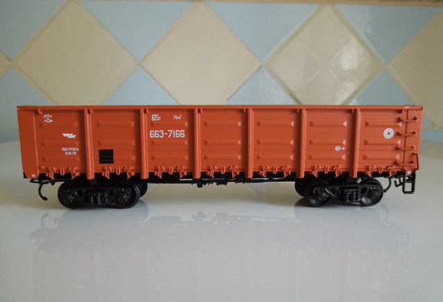 Наши поезда. Спецвыпуск №03 - Полувагон, модель 12-119