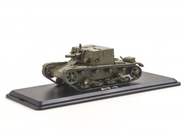 Наши Танки. Броня Отечества - №26 - АТ-1