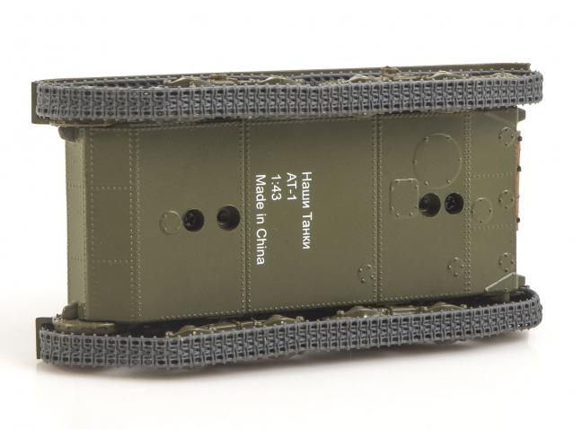 Наши Танки. Броня Отечества - №26 - АТ-1