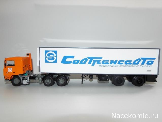 Фото наших коллекций автомобилей