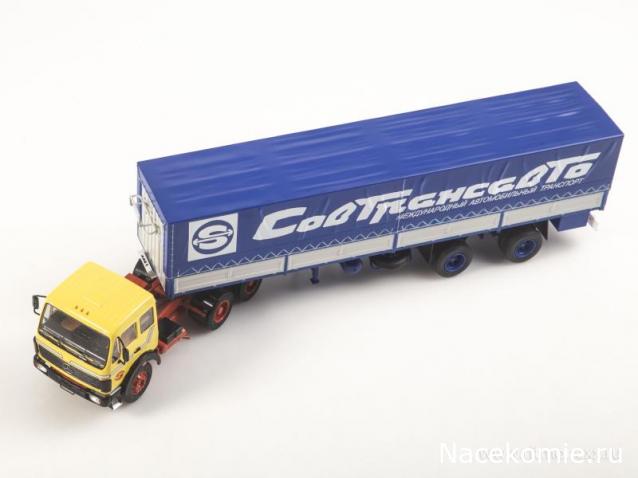 Start Scale Models (SSM)