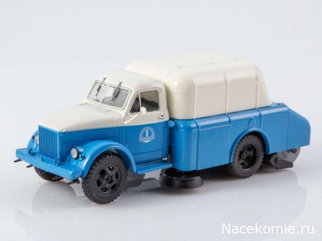 Автоистория (Аист)