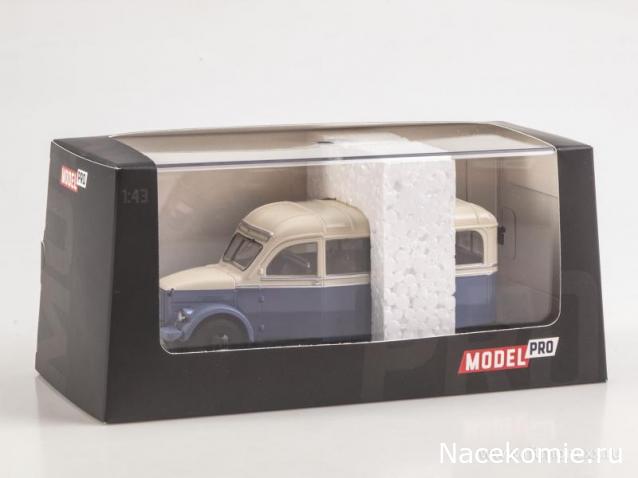 ModelPro