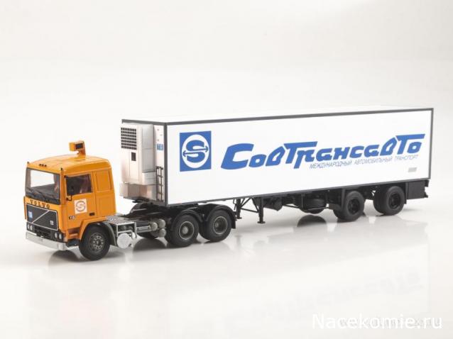 Start Scale Models (SSM)