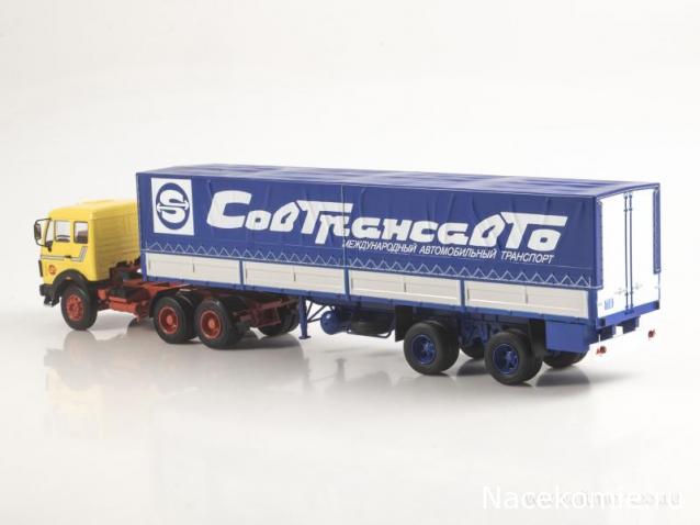 Start Scale Models (SSM)