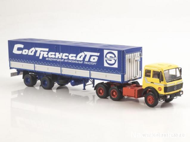 Start Scale Models (SSM)
