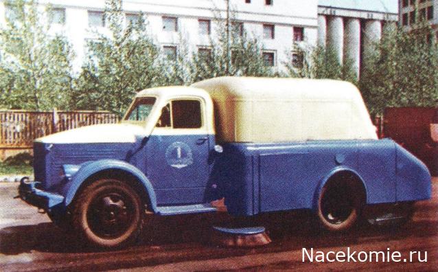 Автоистория (Аист)