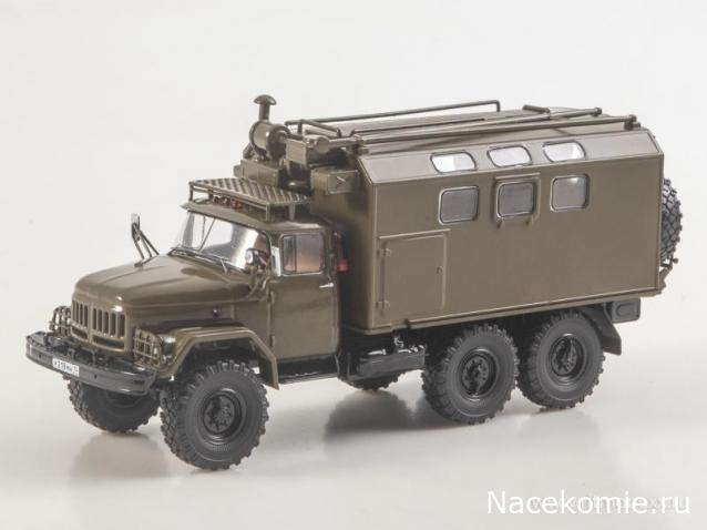 Start Scale Models (SSM)