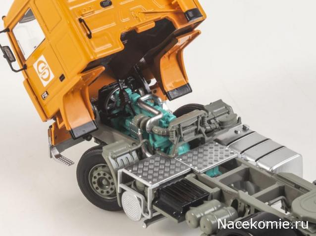 Start Scale Models (SSM)