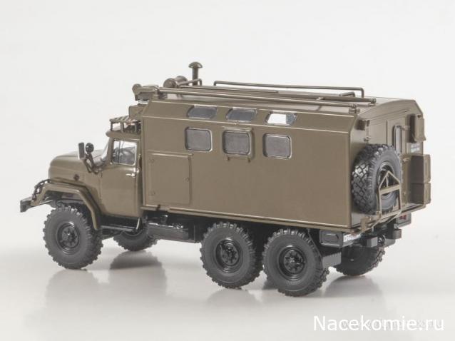 Start Scale Models (SSM)