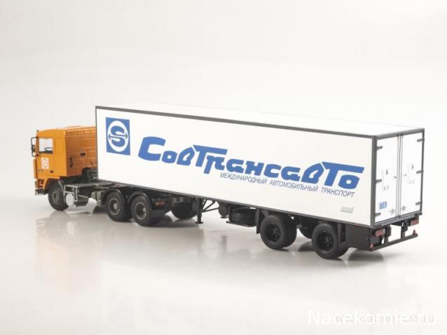 Start Scale Models (SSM)