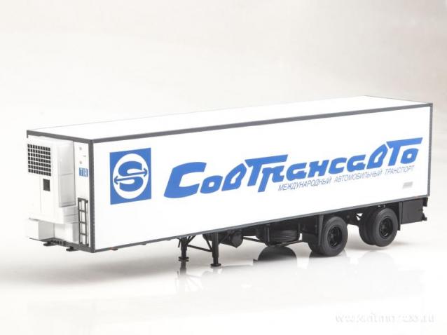 Start Scale Models (SSM)