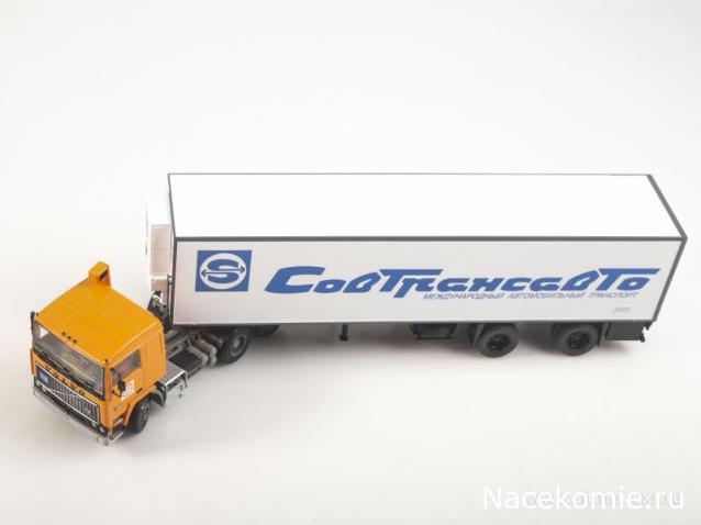 Start Scale Models (SSM)