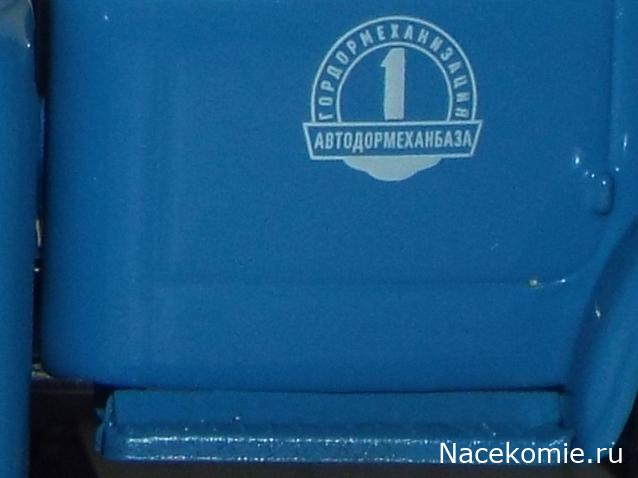 Фото наших коллекций автомобилей