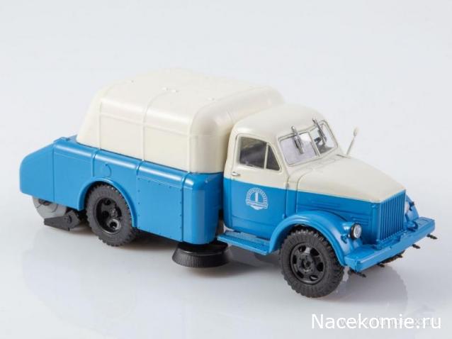 Автоистория (Аист)
