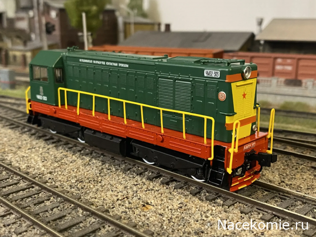 Наши поезда №29 - ЧМЭ2