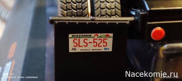 Фото наших коллекций автомобилей