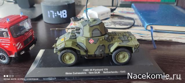 Фото наших коллекций автомобилей