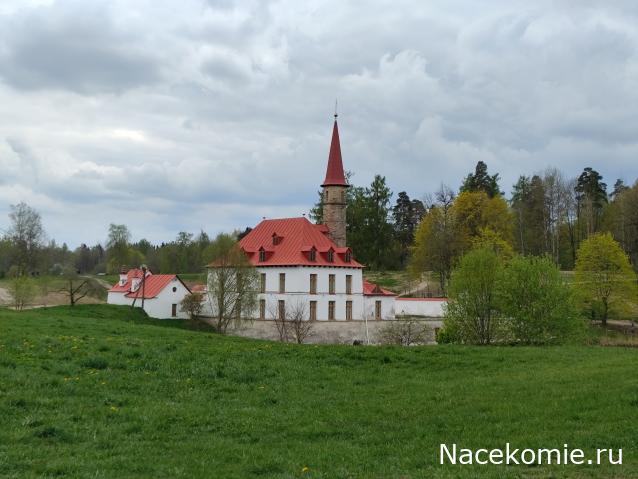 Мой любимый город или дорогие сердцу места