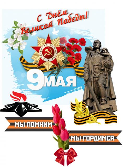 Eva1949 - Дом мечты-души моей воспоминания; 1Abrikoska - Мой гостеприимный дом