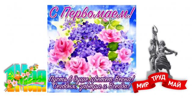 100 крестиков!