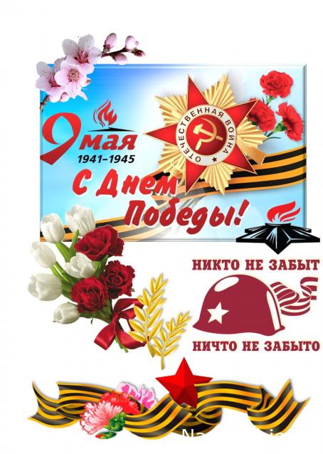 LanaF - Мои домики