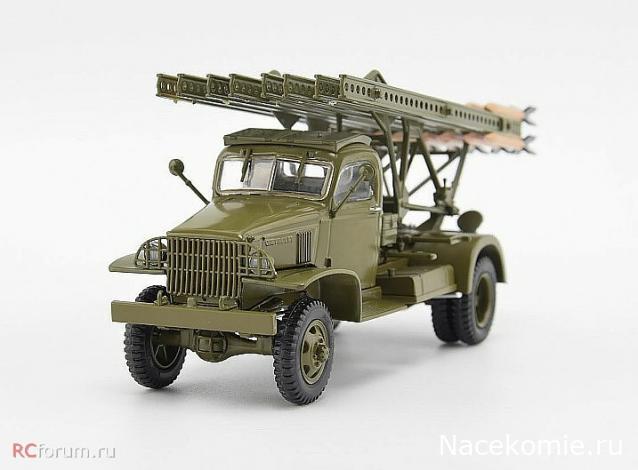 Наши Танки. Броня Отечества - №30 - БМ-13