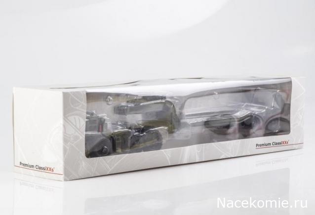 Start Scale Models (SSM)