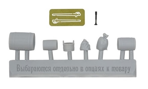 Фигурки для модели корабля
