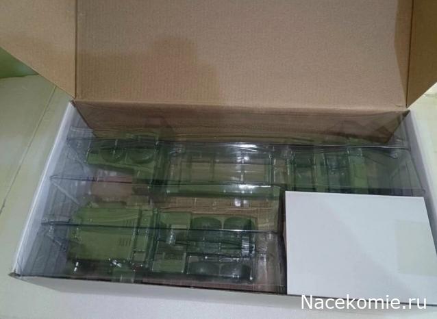Start Scale Models (SSM)