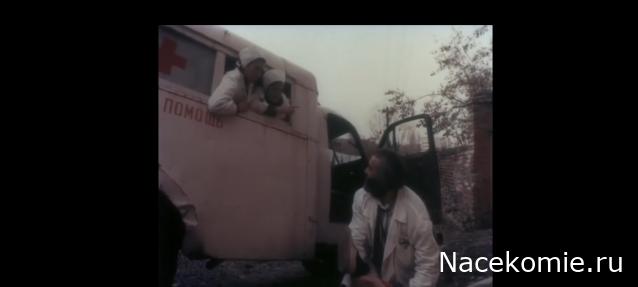 Легендарные Грузовики СССР №124 - ПАЗ-653 (51)