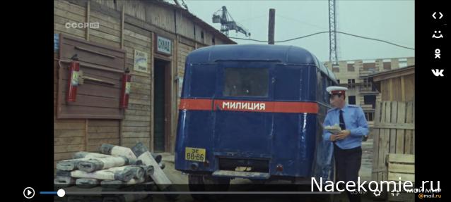 Легендарные Грузовики СССР №124 - ПАЗ-653 (51)