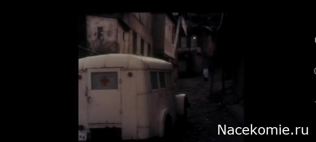 Легендарные Грузовики СССР №124 - ПАЗ-653 (51)