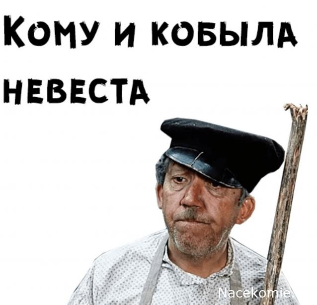 Наши Танки. Броня Отечества - №20 - Т-90-ТОС1А "Солнцепек"