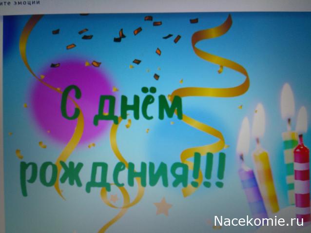 Margaritka. Гасиенда Каса де лос Суэньос