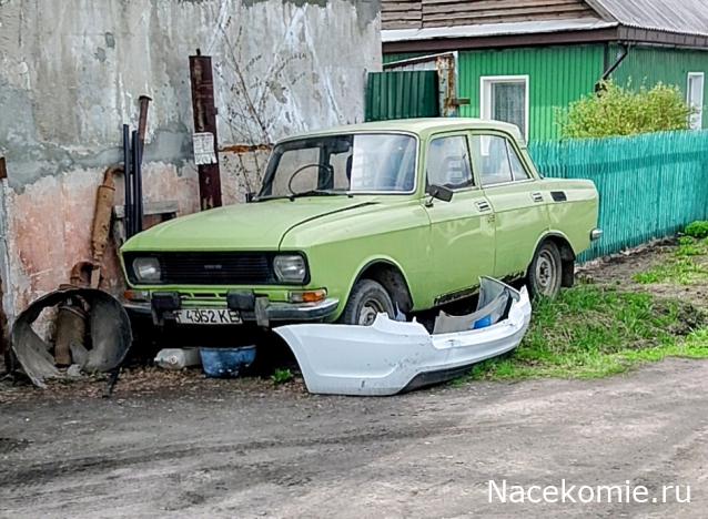 Автолегенды вживую