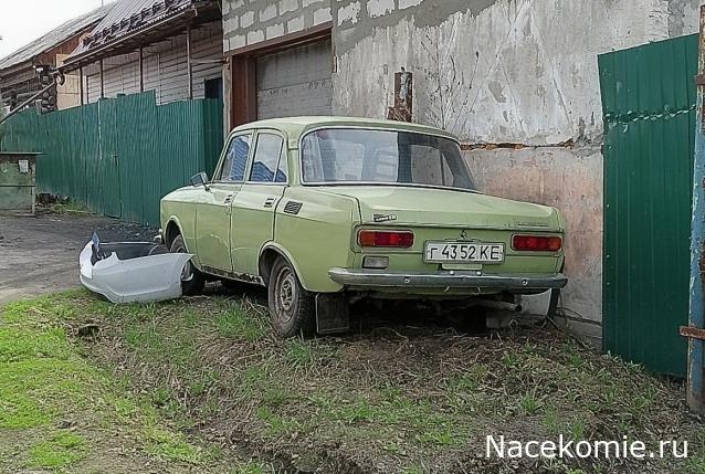 Автолегенды вживую