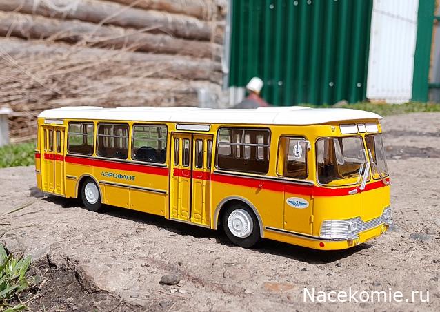 Наши автобусы Спец-выпуск №15 - ЛиАЗ-677П