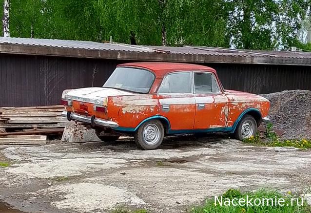 Автолегенды вживую